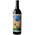 Lapis Luna Red Blend 2021 750ml