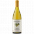 White wine Grgich Hills Chardonnay 2018 Magnum