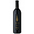 Czerwone wino Sequoia Grove Cambium 2019 750ml