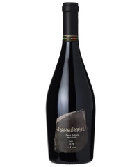 Červené exkluzivní víno PharaohMoans Syrah 2014