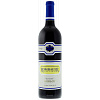 Rombauer Vineyards Carneros Merlot 2022 750ml