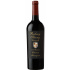Červené víno Rodney Strong Cabernet Sauvignon Reserve 2017
