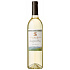 Białe wino St. Supéry Sauvignon Blanc 2024