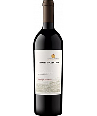 Czerwone wino Kendall-Jackson Estates Collection Hawkeye Mountain Cabernet Sauvignon 2023 750ml