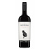 Červené víno Cannonball Cabernet Sauvignon 2010 Double Magnum 3000ml