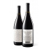 Červené víno Slo Down Wines Sexual Chocolate Red 2021