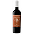 Clos du Val Cabernet Sauvignon 2023 750 ml