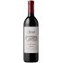 Červené víno Silverado Vineyards Mt. George Merlot 2018
