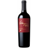 Hall Wines Katrhyn Hall Cabernet Sauvignon 2017 Double Magnum 3000ml