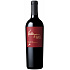 Hall Wines Katrhyn Hall Cabernet Sauvignon 2017 Double Magnum 3000ml