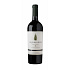 Czerwone wino Sequoia Grove Winery Cabernet Sauvignon 2022 750ml