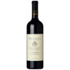 Red wine Hendry Ranch Cabernet Sauvignon 2019