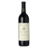 Červené víno Hendry Ranch Primitivo 2014