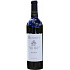 Červené víno Hendry Ranch Malbec 2020 z oblasti Napa Valley