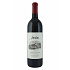 Červené víno Jordan Winery Cabernet Sauvignon 2014 Magnum 1500ml
